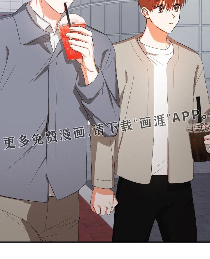 第60章：【第二季】过来看看
