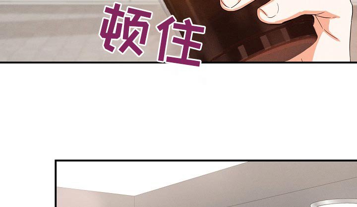 第61章：【第二季】恭喜
