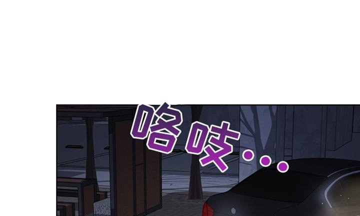 第69章：【第二季】两个人一起