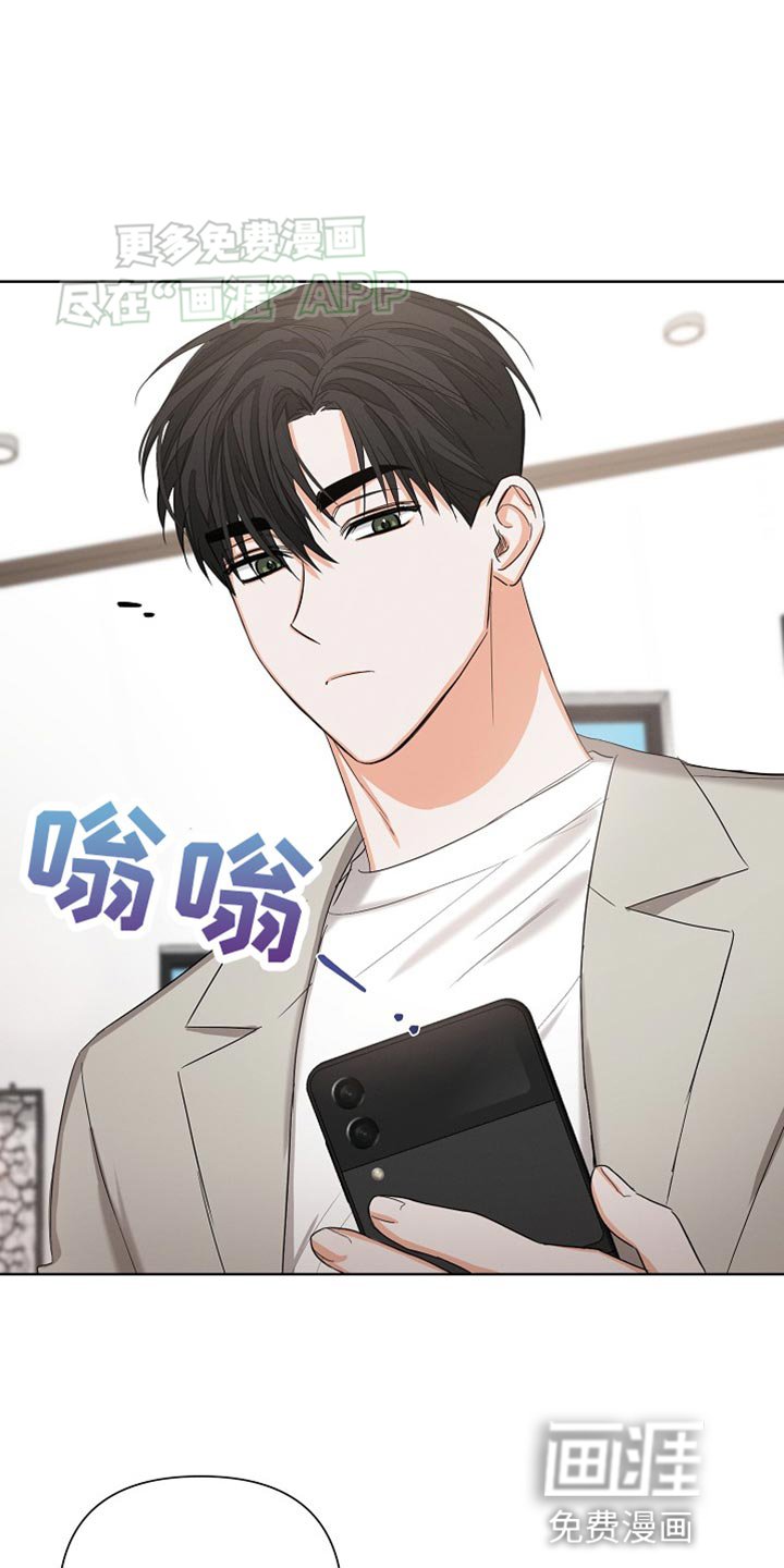 第69章：【第二季】两个人一起
