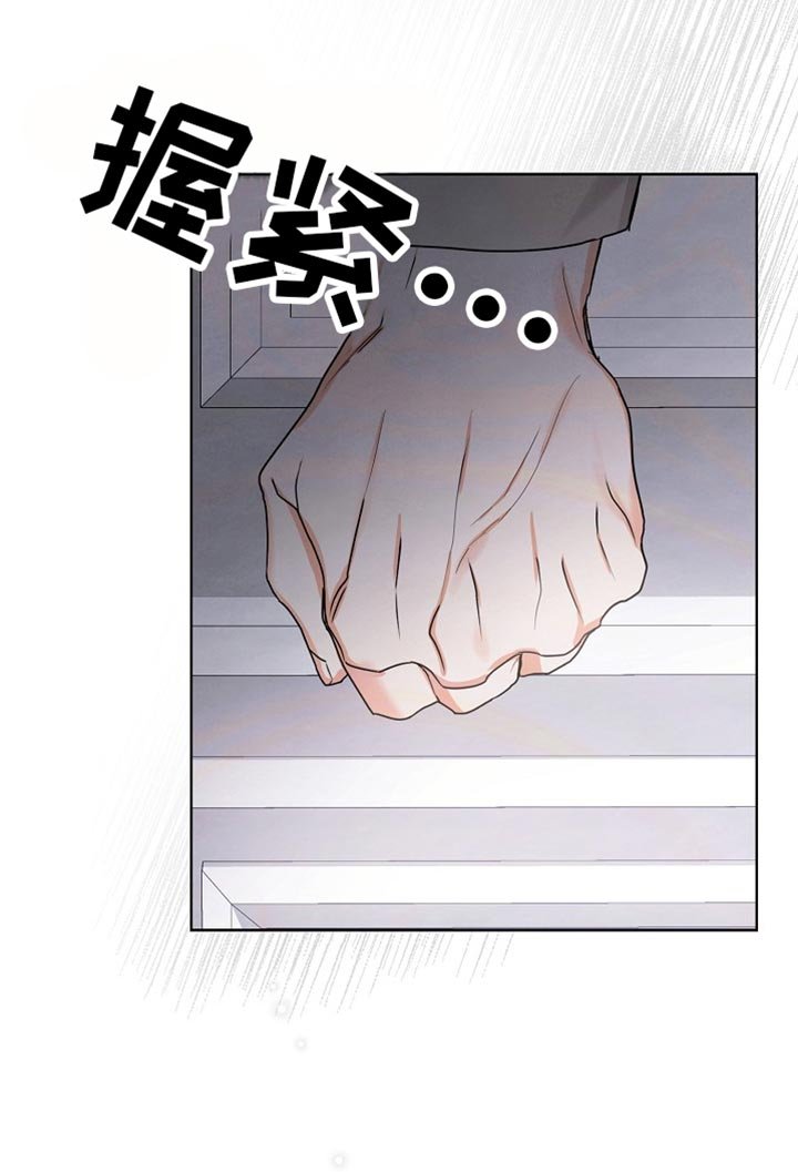 第69章：【第二季】两个人一起