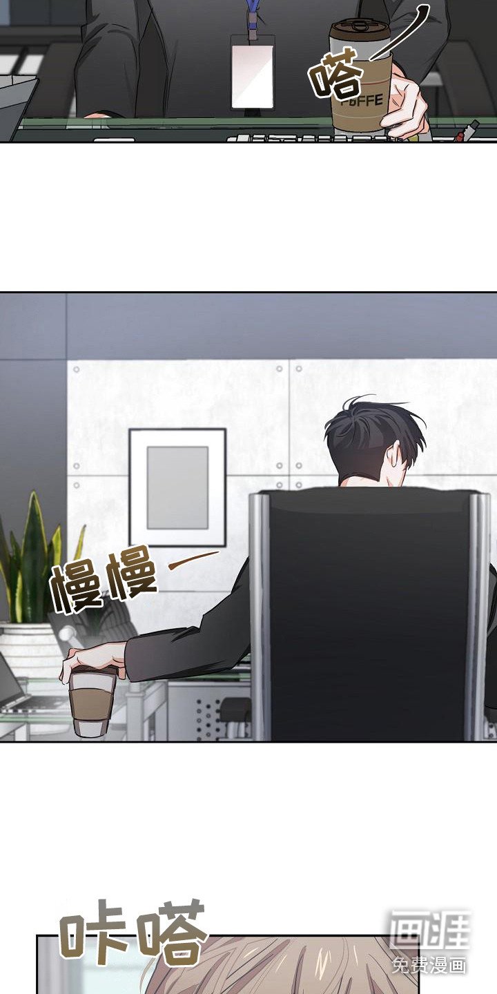 第7章：扔掉