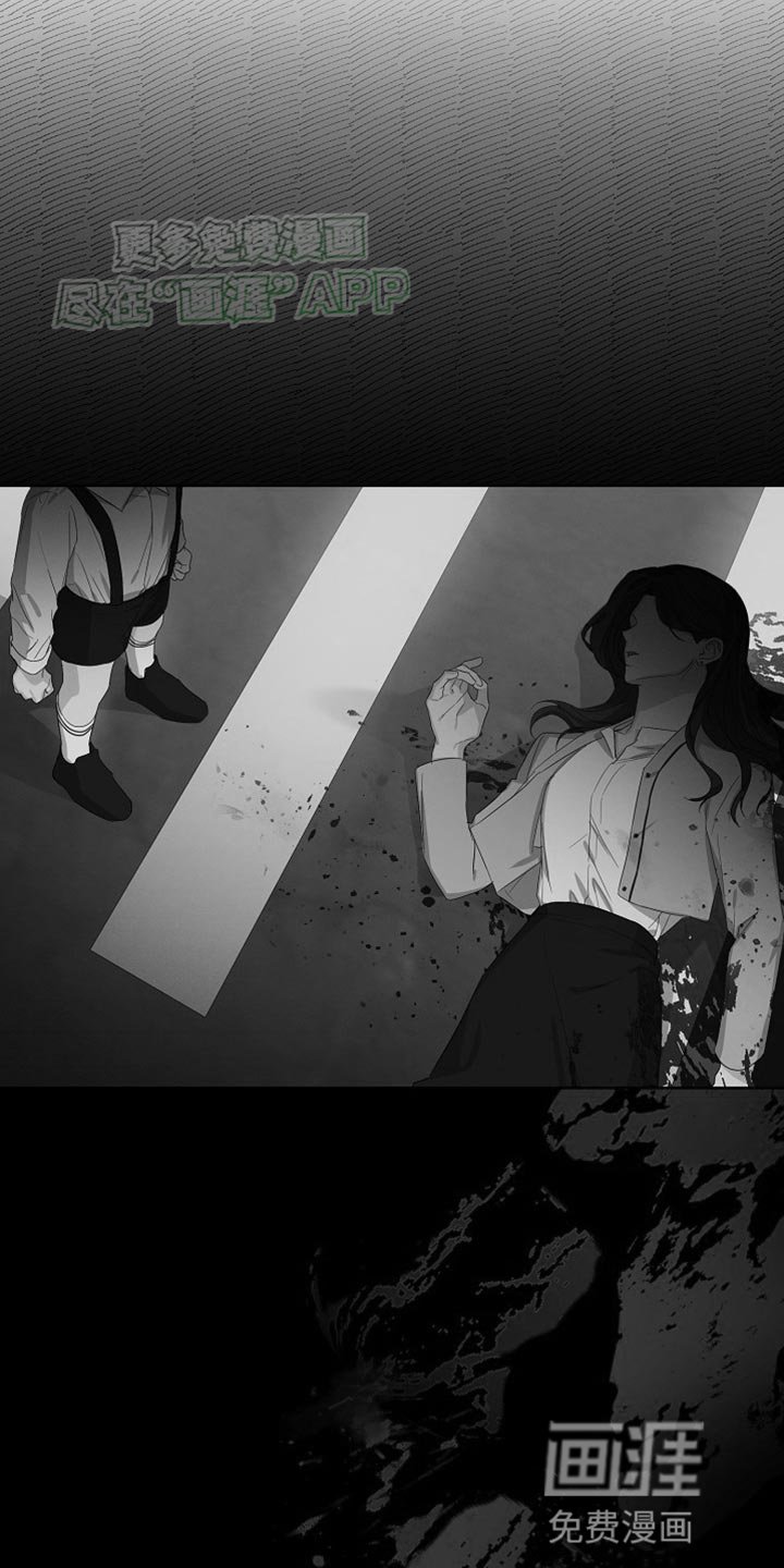 第72章：【第二季】遗言