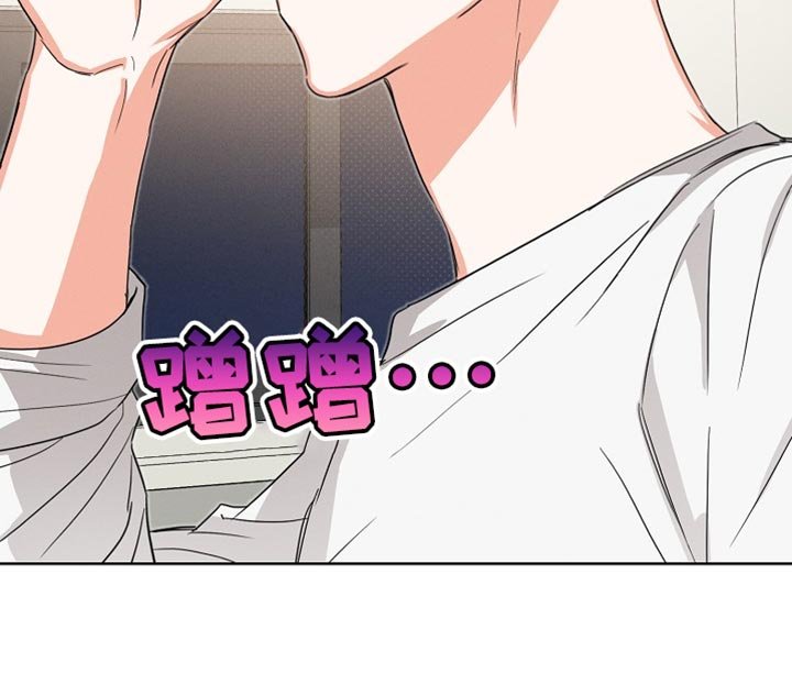 第72章：【第二季】遗言