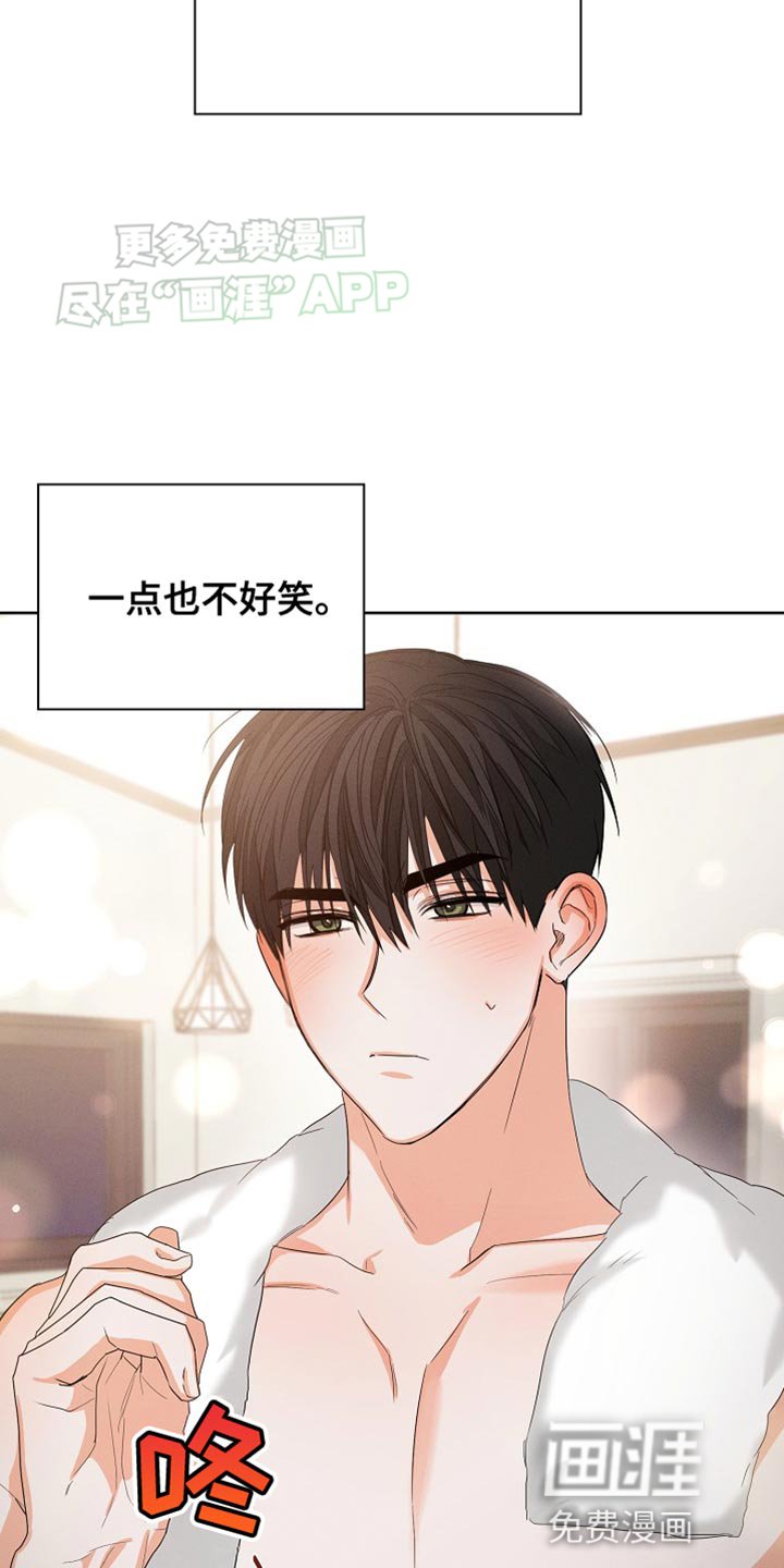 第74章：【第二季】付出的努力