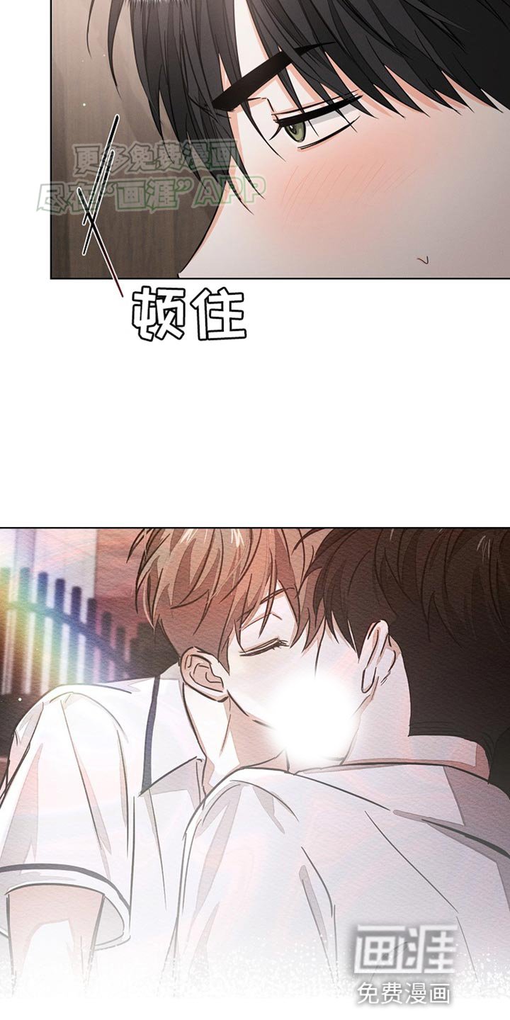 第74章：【第二季】付出的努力
