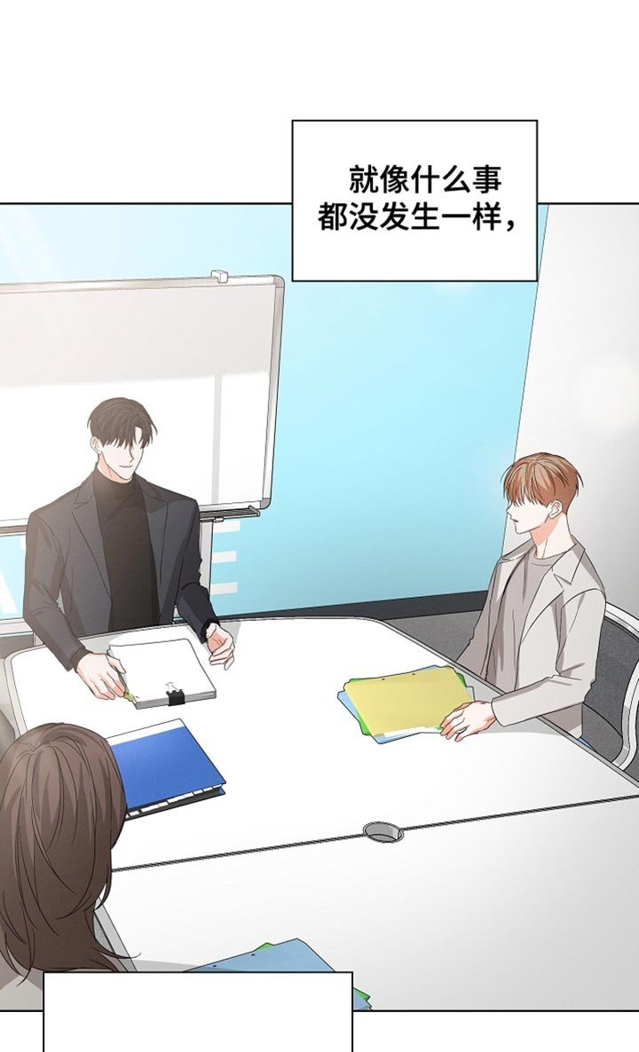 第75章：【第二季完结】贪心