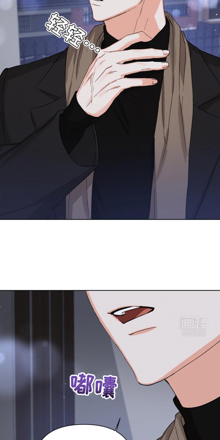 第76章：【第三季】你也喜欢我吗？