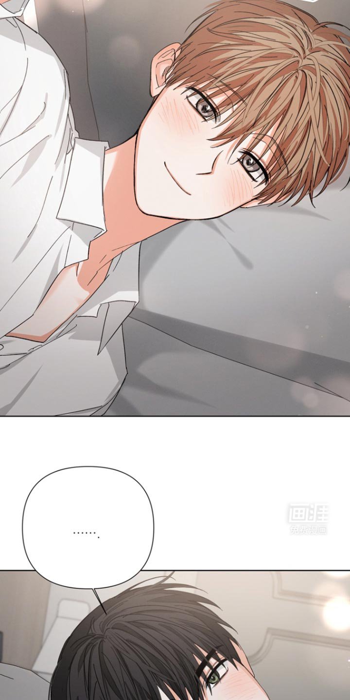 第76章：【第三季】你也喜欢我吗？