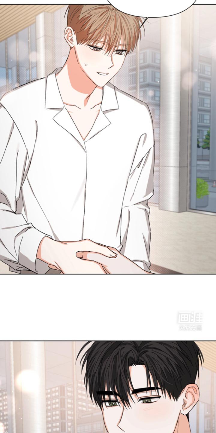 第79章：【第三季】好久不见