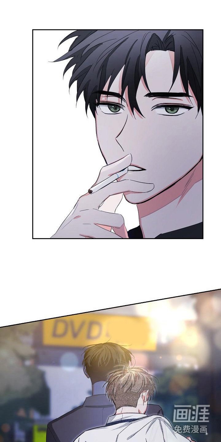 第8章：担心