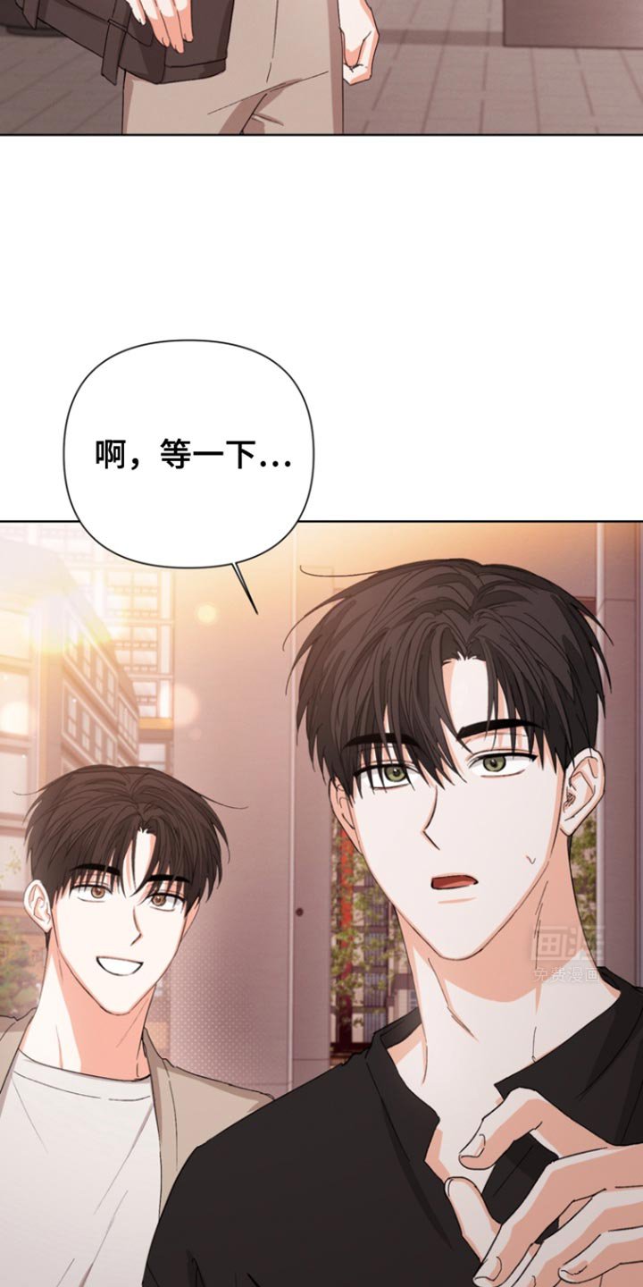 第80章：【第三季】不用担心我