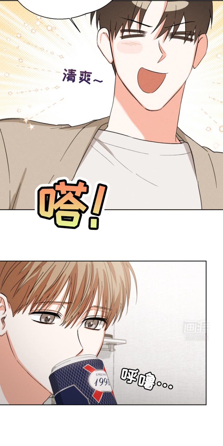 第81章：【第三季】我都不想听