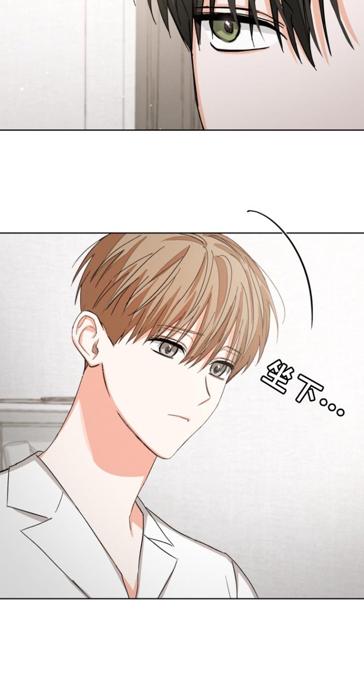 第81章：【第三季】我都不想听