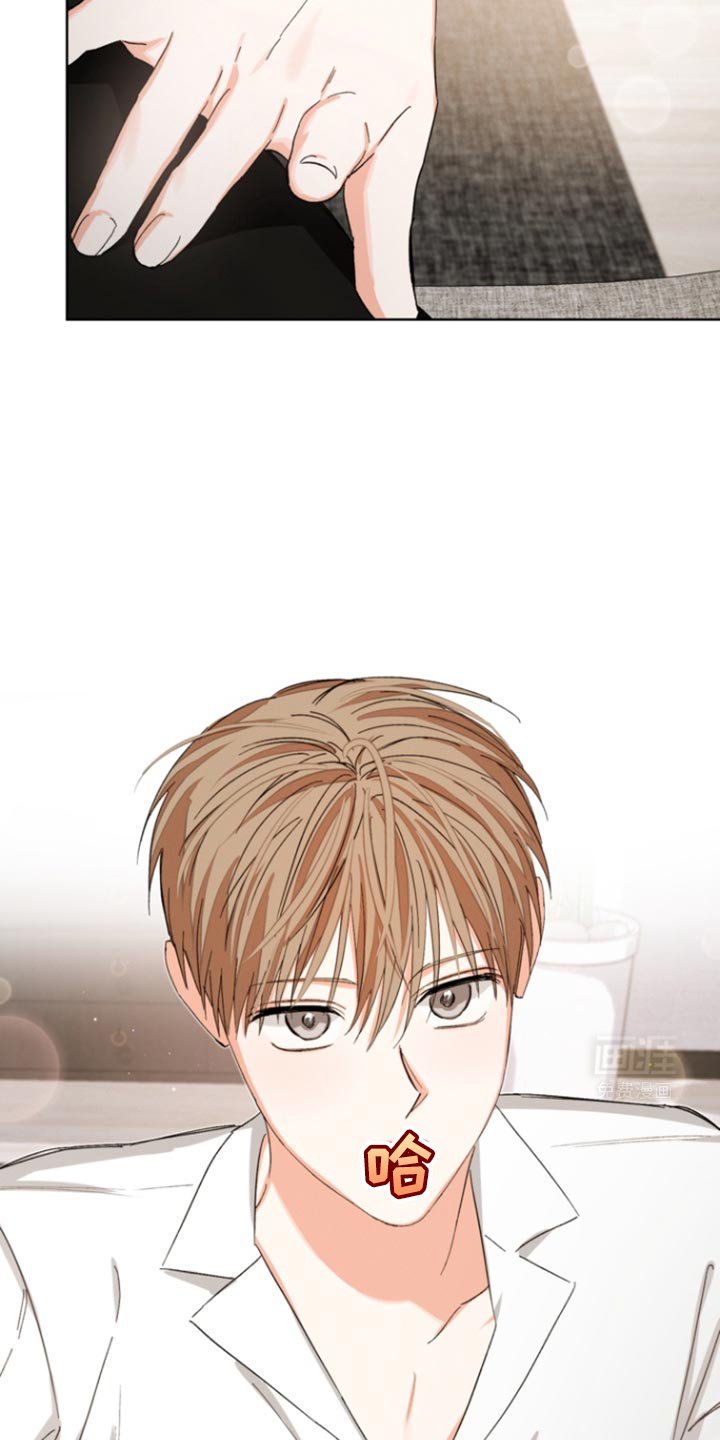 第81章：【第三季】我都不想听