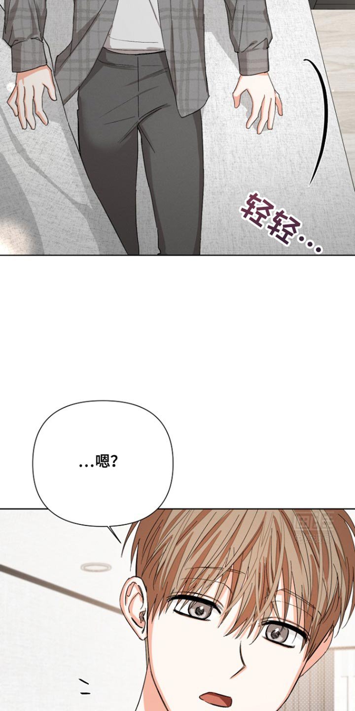 第83章：【第三季】回到总公司