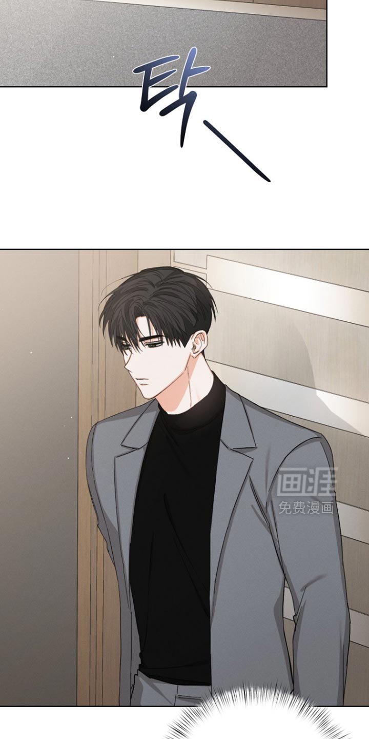 第84章：【第三季】请多关照