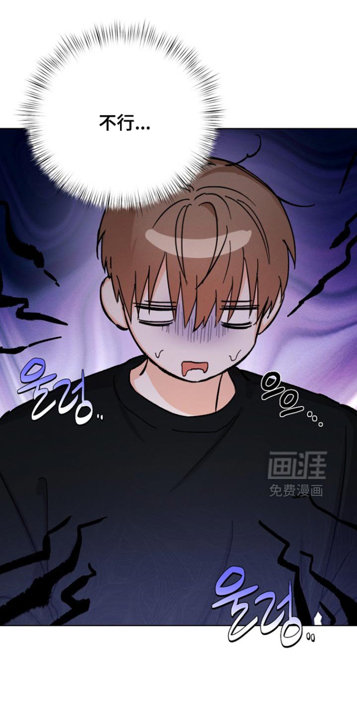 第85章：【第三季】不关我的事