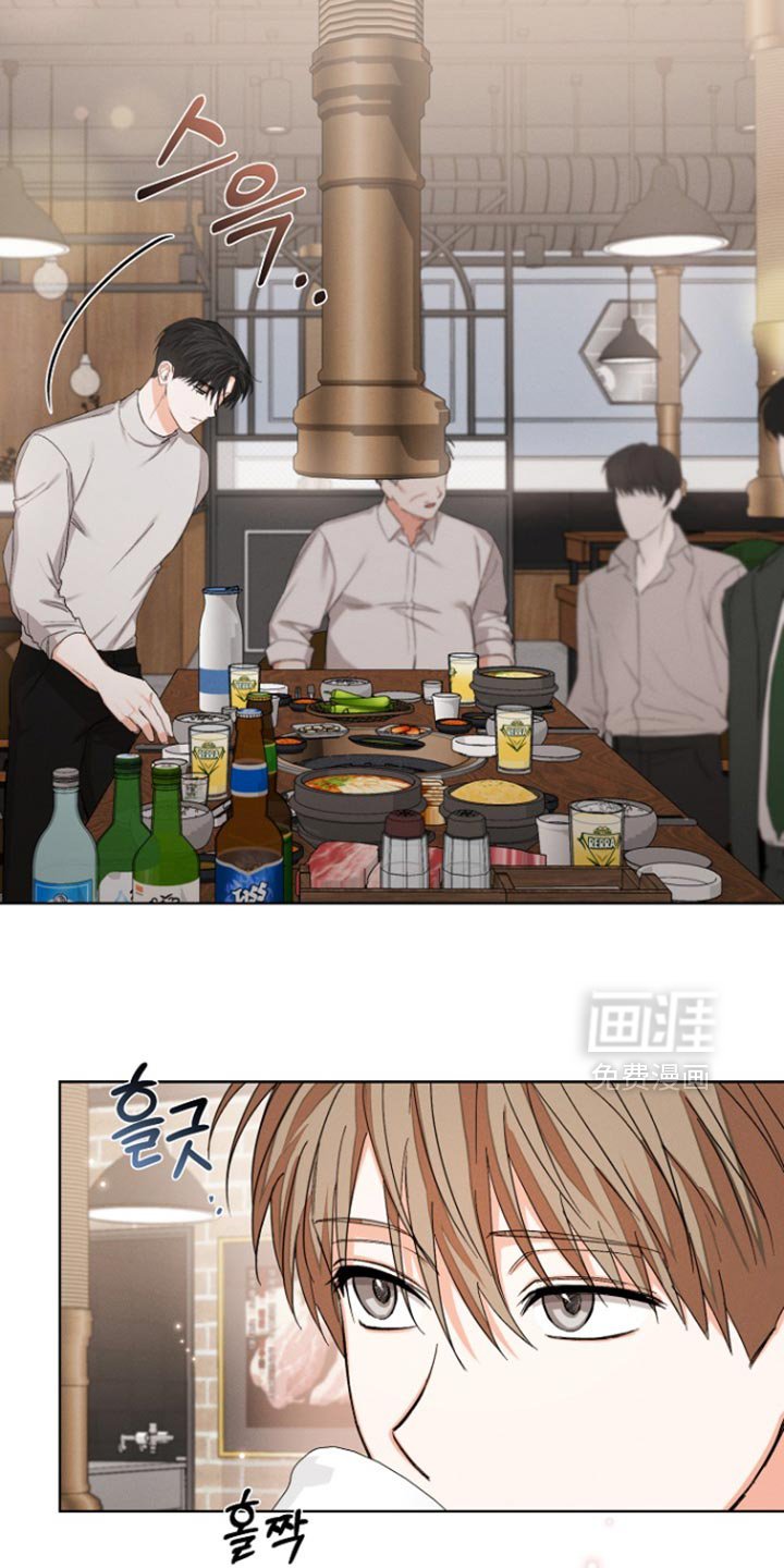 第85章：【第三季】不关我的事
