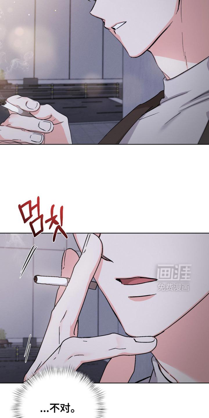 第85章：【第三季】不关我的事