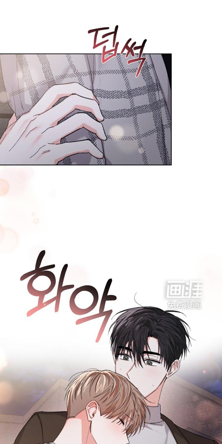 第85章：【第三季】不关我的事