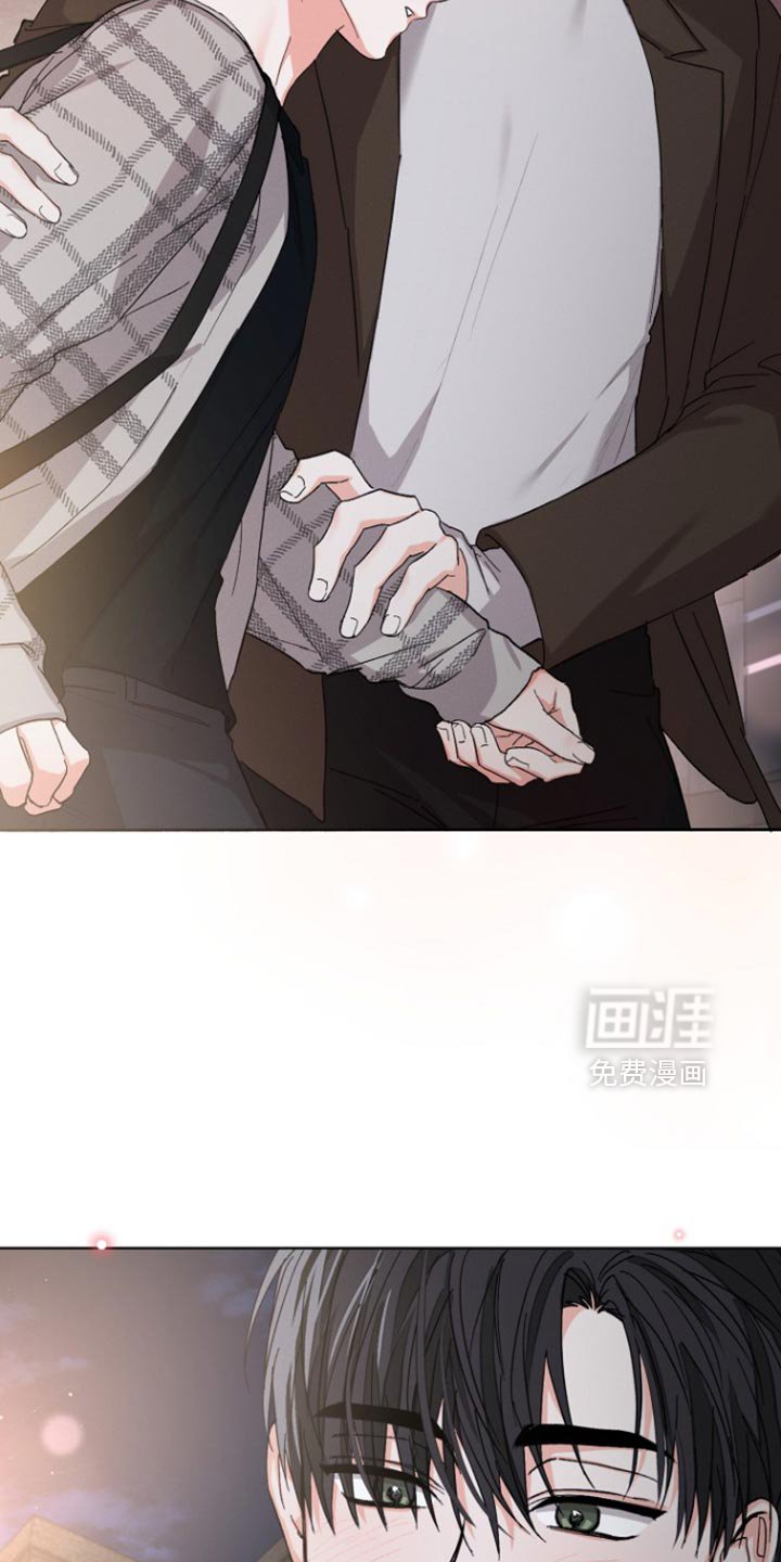 第85章：【第三季】不关我的事