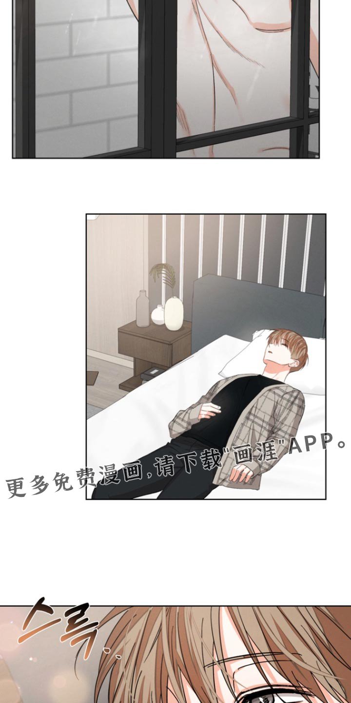 第86章：【第三季】真是搞不懂