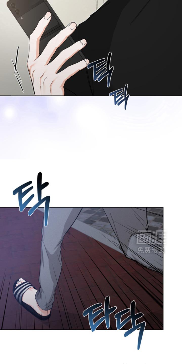 第87章：【第三季】希望可以留在你身边
