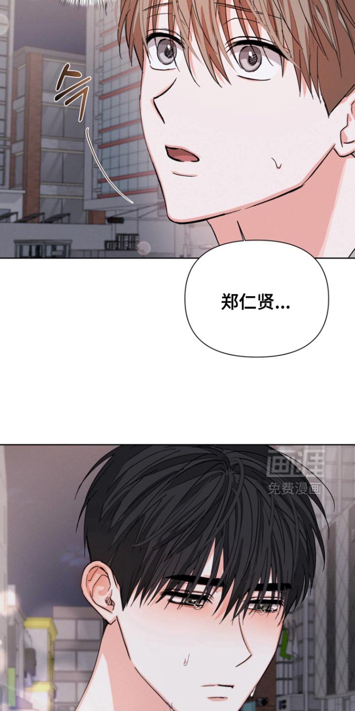 第88章：【第三季】想和你待在一起