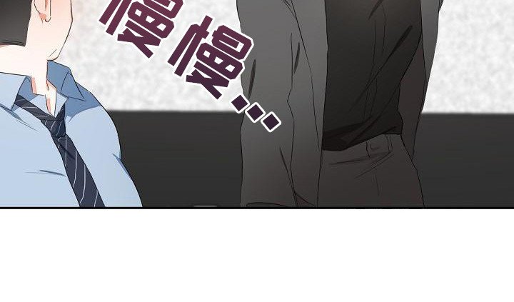 第9章：喝醉了