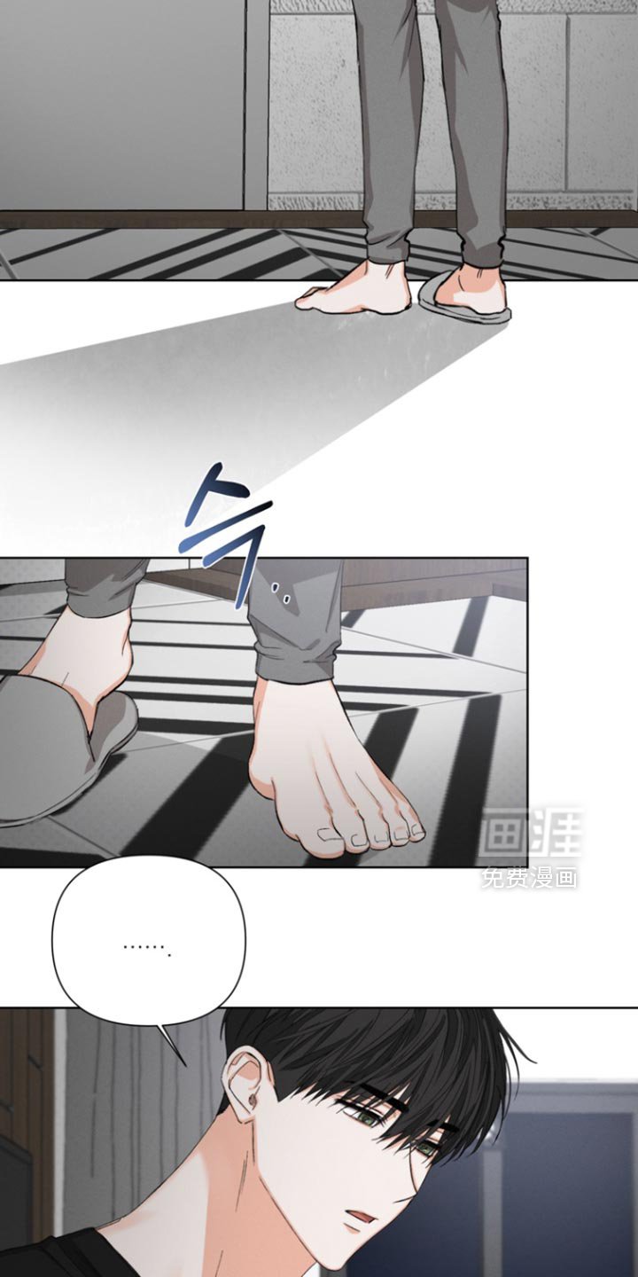 第90章：【第三季】不会相信你