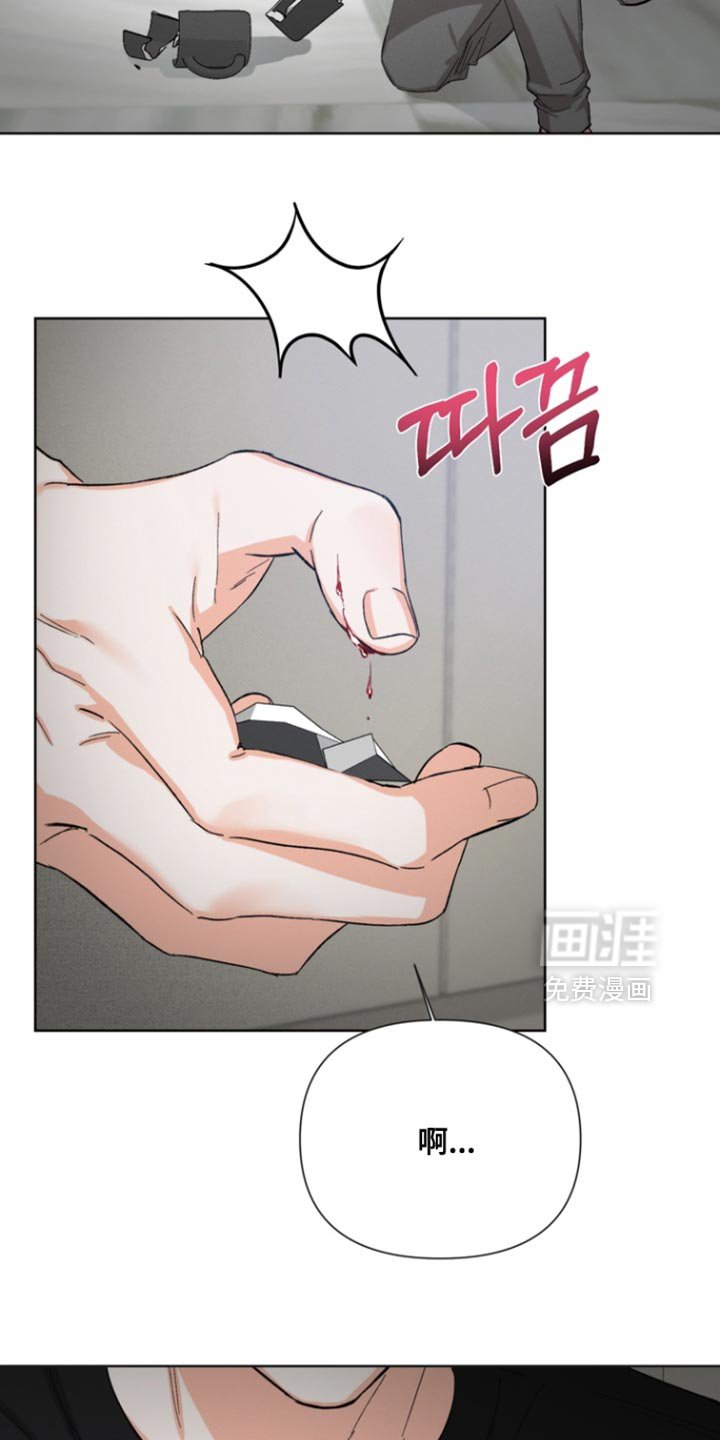 第90章：【第三季】不会相信你