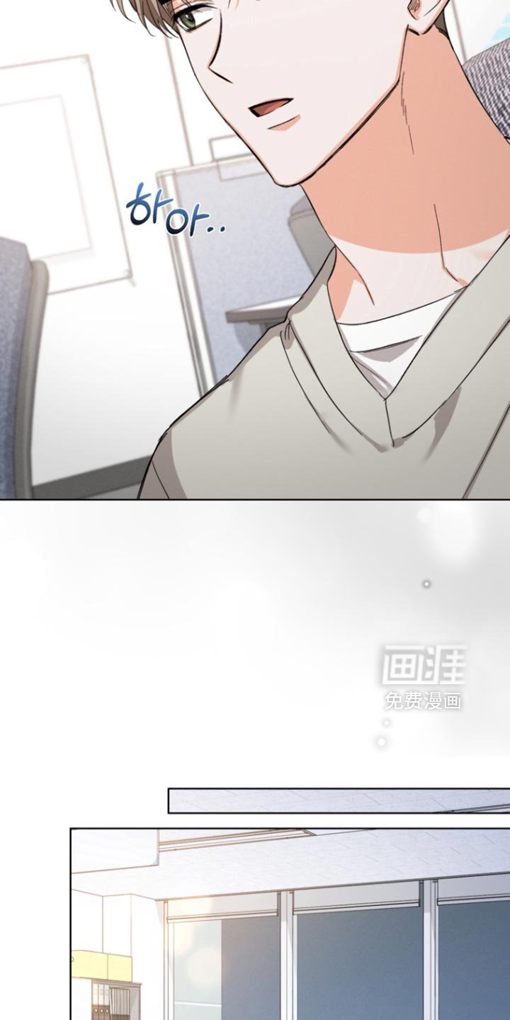第92章：【第三季】和我去个地方