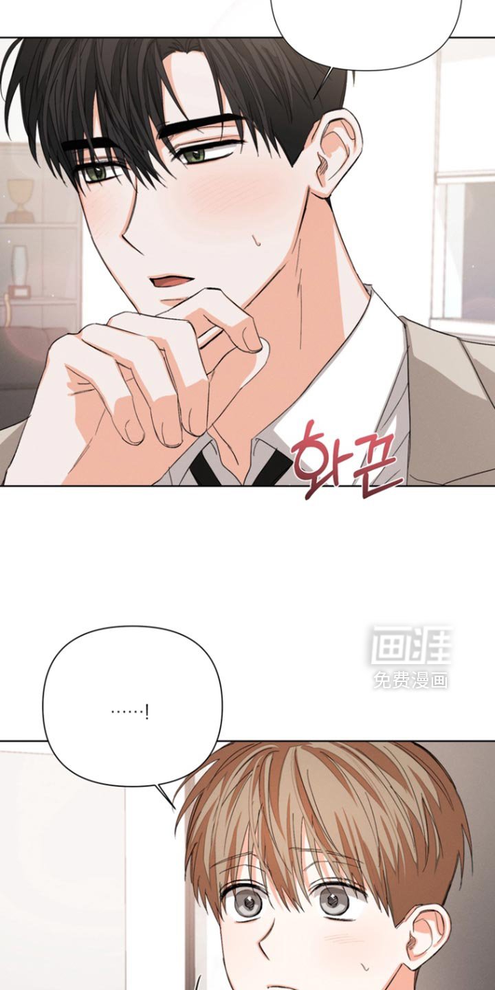 第93章：【第三季】来我家吗？