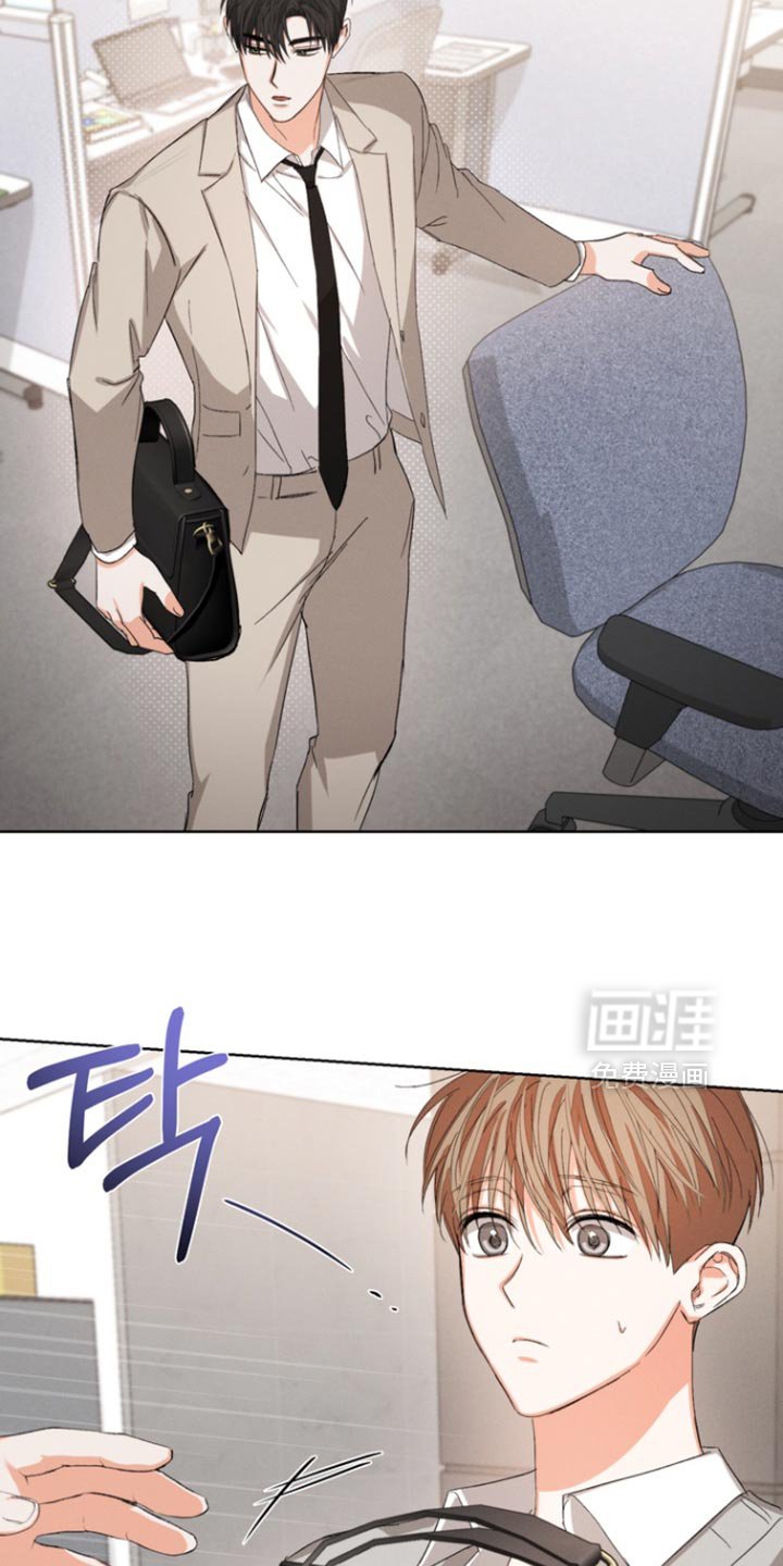 第94章：【第三季】奇怪的传闻