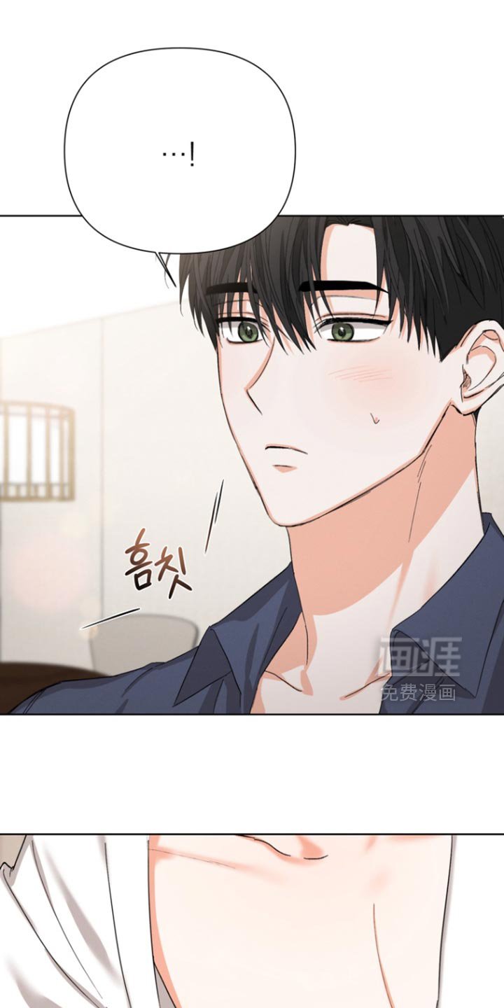 第95章：【第三季】我没有那种想法