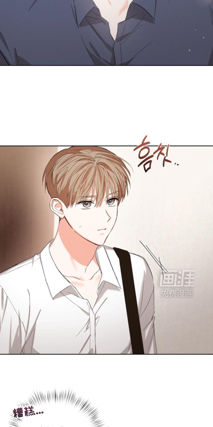 第96章：【第三季】奇怪的想法