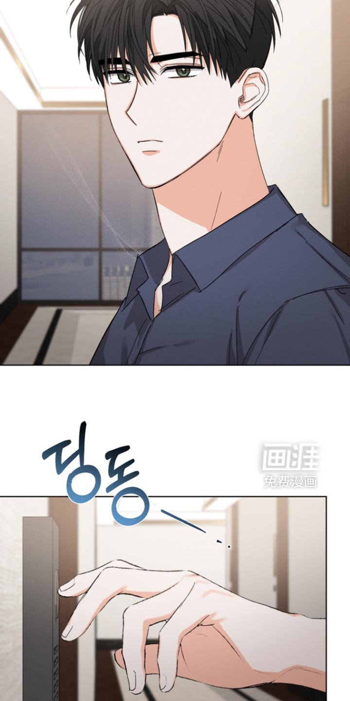 第97章：【第三季】你也喜欢我吗？