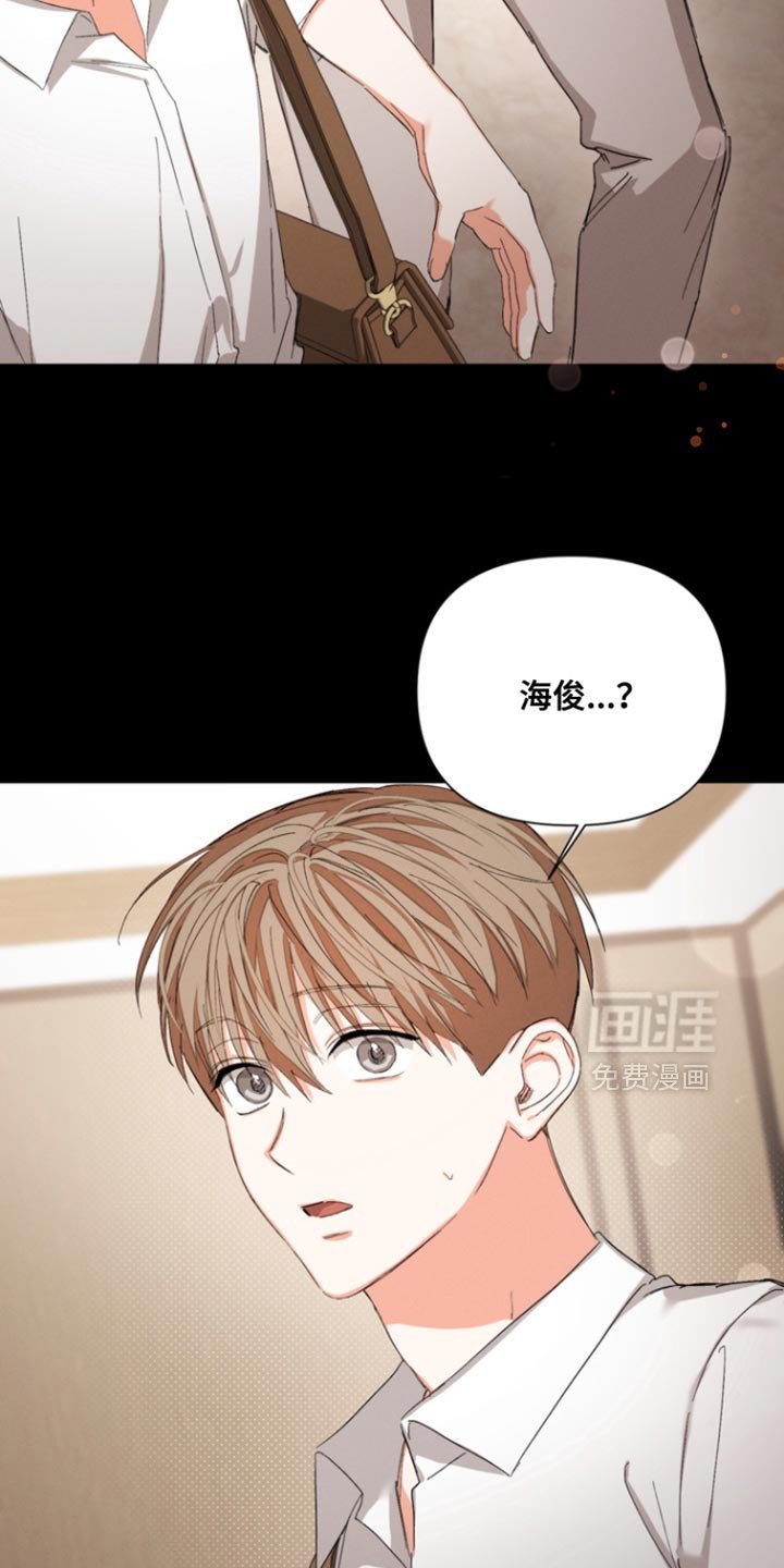 第98章：【第三季】不会误会