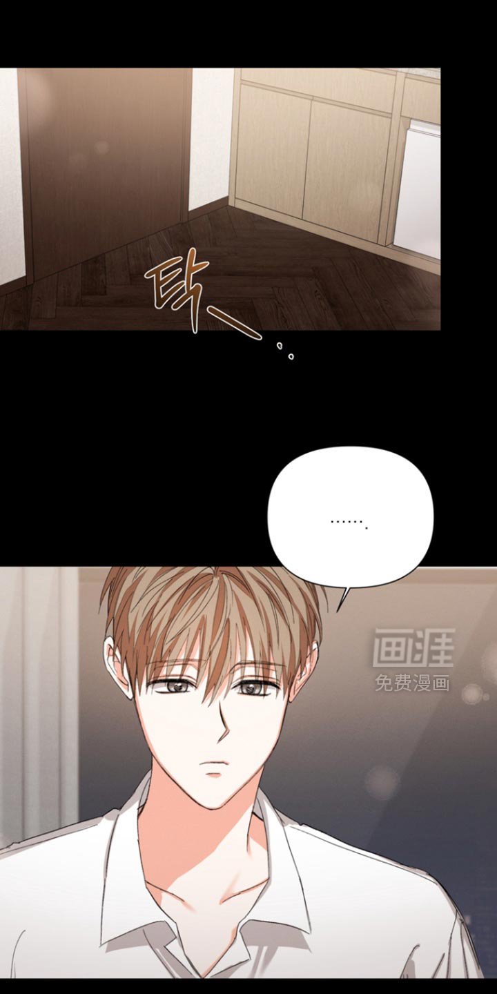第99章：【第三季】你会相信我吗？