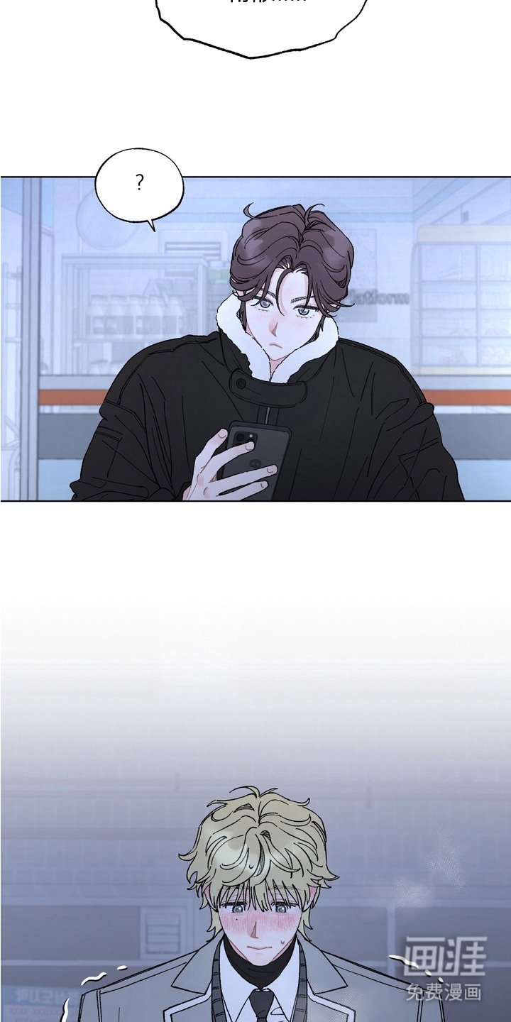 第1章：表白
