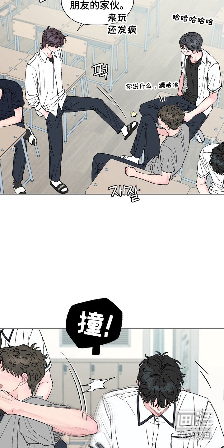 第10章：出现解围