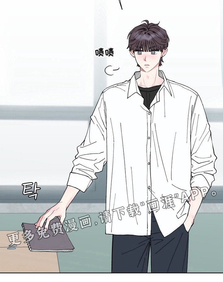 第10章：出现解围