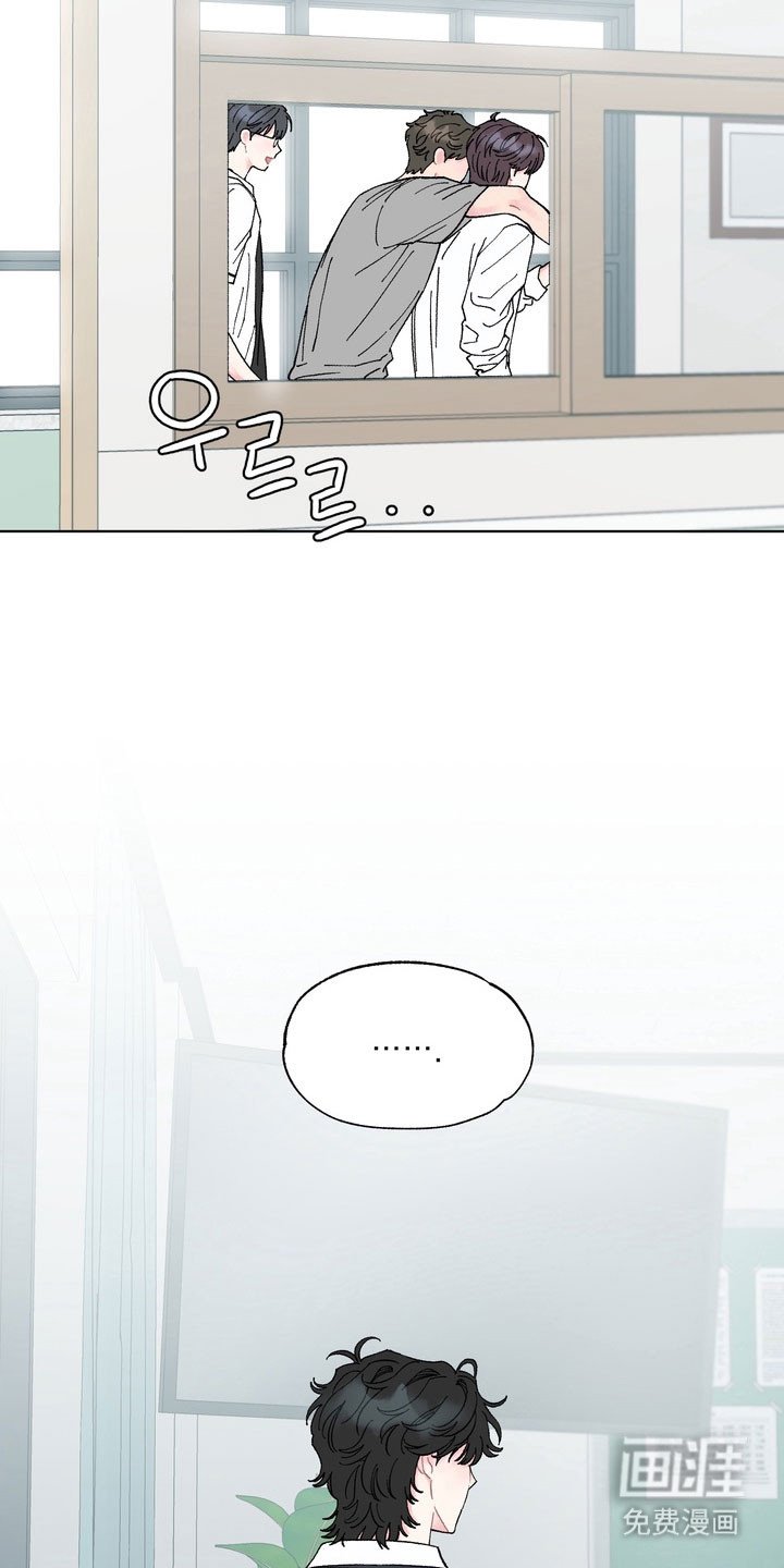 第11章：好好交往