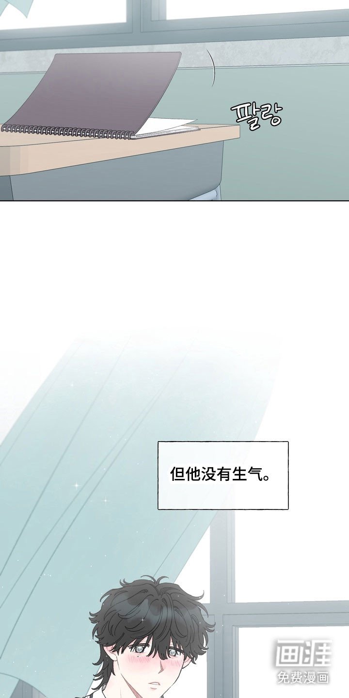 第11章：好好交往