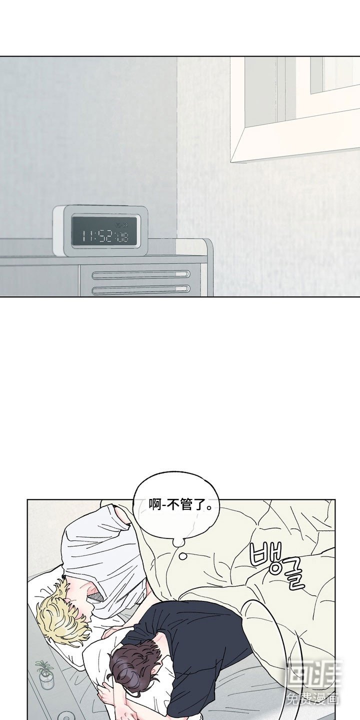 第11章：好好交往