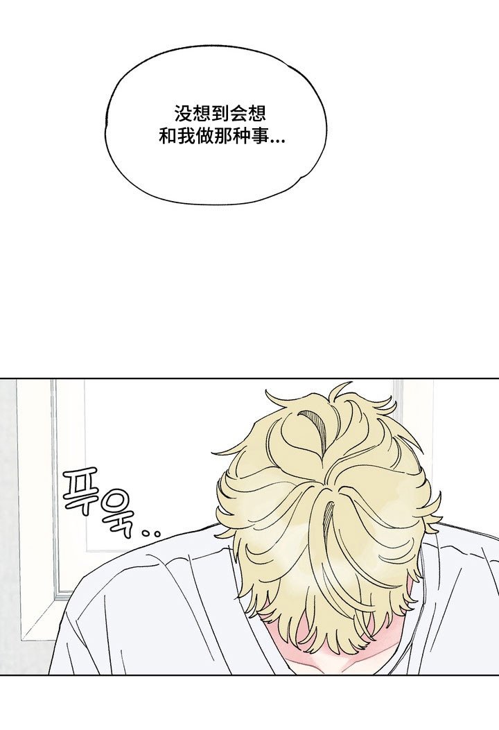 第11章：好好交往