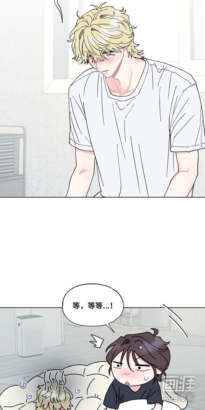 第12章：依旧恋爱（完结）