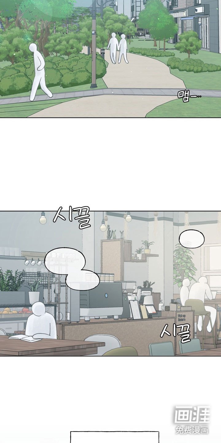 第12章：依旧恋爱（完结）
