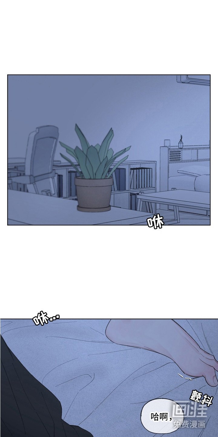 第4章：找上门